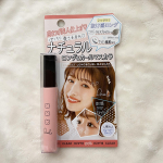 『ピメル　パーフェクトロング&カールマスカラ』を使ってみました。ナチュラル仕上げのマスカラです✨自まつげ美人のようなロングまつげになれますよー😊💓重ねてもダマにならず、1本1本セパ&hellip;のInstagram画像