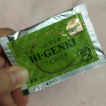 株式会社玄米酵素様より、「玄米酵素ハイ・ゲンキ スピルリナ」をお試しさせて頂きました🙌✨「プチ断食」�にチャレンジ！ということで食べ過ぎた次の日の朝昼をこちらに置き換えてみました😋結構体を動か&hellip;のInstagram画像