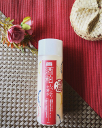 そろそろ肌もしっとりした化粧品を求めるようになってきました。ワフードメイドの酒粕シリーズはお店でよく見かけて気になっていたもの。パッケージの和の感じも目を引きますよね。今回はそちら&hellip;のInstagram画像