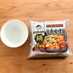 ⁡-------------------------------------------⁡なべやき屋キンレイお水がいらない鍋　旨辛味噌鍋⁡-------------------------&hellip;のInstagram画像