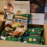 キンレイの鍋焼うどんを土鍋で暖めて頂きました🎶 お水がいらないシリーズはキャンプの時の保冷剤替わりに良さそうですね❗#PR#株式会社キンレイ#キンレイのある食卓 #火にかけたら料理でしょ #キンレ&hellip;のInstagram画像
