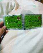 玄米の香りがして、味は美味しくて飲みやすいから良いよ。バランス良く栄養が取れない現代にオススメ。#玄米酵素 #ハイゲンキ #ハイゲンキスピルリナ #スピルリナ #プチ断食 #ファスティング&hellip;のInstagram画像