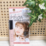 ..【ピメル パーフェクトロング＆カールマスカラ】クリアブラックベースの液にブラウン繊維をMIX！まつげをやさしく印象づけて、抜け感のあるナチュラルロングまつげに！..&hellip;のInstagram画像