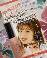 ..pdcのピメル　パーフェクトロング&カールマスカラをお試しさせていただきました👀💕こちらはLDK the beautyの黒マスカラ部門でベスコス受賞されてます✨黒は黒でもクリア&hellip;のInstagram画像