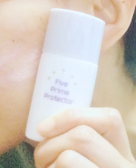 セルベスト化粧品のファイブプライムプロテクター、とっても気持ちのいい塗り心地で、お肌がワントーン明るくなったような感じがします💖肌なじみが良く、自然な仕上がりなのに、気になる肌悩みをカバーしてくれてい&hellip;のInstagram画像