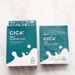 ..CICA MOISTURE MASKお値段 1,650円（税込）を、お試しさせていただきました♪..〜商品特徴〜.💚とろ〜りウユエキス※2が、お肌をトーンアップ※3.牛乳タ&hellip;のInstagram画像