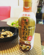 &diams;︎だし香る鮮度みそ あわせ650g&diams;︎これいいです！料理していてお味噌を溶くって意外と大変じゃないですか？スプーンでとってお箸で溶かしたり&hellip;こちらは液状でとけやすいし、ボトル&hellip;のInstagram画像