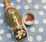 今回こちらの商品を使ってみました。こちらのは即席でも使えるしすごく便利でした。何より使いたい量が出しやすかったです。ピューって押すだけでいいなんて簡単です。開封後90日間は常温保存が出来るって&hellip;のInstagram画像