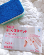 東洋化学株式会社プロ仕様　キズ保護パッド　フィットバンを使用してみました✨...プロ仕様シリーズの出血時にも使える、真ん中にガーゼがあるタイプのプロ仕様　キズ保護パッドフィットバン✨&hellip;のInstagram画像