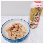 ・‥&hellip;━━━☞・‥&hellip;2021年10月22日・‥&hellip;━━━☞・‥&hellip;━━━☞*今回は、「マルサンアイ株式会社」様より新商品「だし香る鮮度みそ あわせ650g」をお試しさせていただ&hellip;のInstagram画像