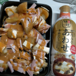 こちらの液状みそを使ってみました。常温保存可能なこちらの味噌は液状だから溶かす手間無しで味噌汁にも味噌漬けや調味料にもそのまま使えて使い勝手がいい。あり合わせの食材でちゃんちゃん焼き風。常温保存&hellip;のInstagram画像