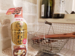マルサンさんの「だし香る鮮度みそあわせ  650ｇ」を試させて頂きました！普段は基本的にパック型の味噌を買うことが多くて、チューブ型は初挑戦でした😮まず使ってみて1番に感じたのが余分な洗い物が&hellip;のInstagram画像