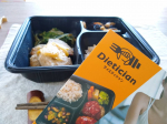 ・医療食専門メーカーがつくる高タンパク・低糖質の宅配食『Dietician』2種類のプランがあって🍱脂肪を減らしてダイエットしたい方☑SMALL PLANエネルギー&hellip;のInstagram画像