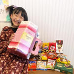 赤いグリコの箱にお菓子がいっぱい❗️...一度は憧れますよね😍今回グリコのスイーツセットを娘にプレゼント🎁まずおっきいパフェ型の箱‼️‼️これは見た目にも楽しいですよね☺️&hellip;のInstagram画像