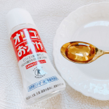 口コミ記事「オリゴのおかげで身体サポート」の画像