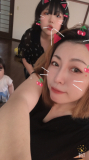 笑顔