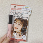 🌱⭐︎ピメル パーフェクトロング＆カールマスカラ👀🧚🏻&zwj;♀️『LDK the beauty 2020年』黒マスカラ部門でベスコス受賞した商品ということで使う前からとても気になっていまし&hellip;のInstagram画像