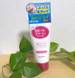 ♡♡♡♡♡♡♡♡♡♡♡♡♡ロゼットゴマージュのモニターに当選🌟仕事が外回りの私は、ざらつきが気になっていたので嬉しいお試し😊植物由来の3種のAHA配合で、くすみの原因となる古い&hellip;のInstagram画像