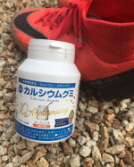 カルシウムグミすくすくのっぽくんをモニターさせていただきました(ദ്ദി ˉ͈̀꒳ˉ͈́ )✧スポーツをしているとカルシウム不足は永遠の課題です。骨は毎日成長し代謝を繰り返して&hellip;のInstagram画像