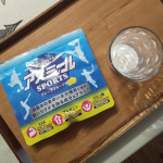 アスミール スポーツ🏀⚽運動中の素早い水分補給＆パフォーマンスをサポート👍👍EAA1500mg アルギニン1000mg クエン酸1000mg約10グラムを100mlの水に溶かすだけ&hellip;のInstagram画像