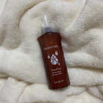 .ハイスキン　モイストジェルを試してみたよ〜✌🏻最近急激に寒くなってきて、と同時にお肌の乾燥までカサカサ具合が増してきた😵&zwj;💫そんな時にこちらの救世主が🦸🏻&zwj;♂️ワセリンがジェルになる&hellip;のInstagram画像