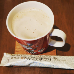 女子カフェサプリサプリってどういうこと⁉️コラーゲンが入っているのねうん普通に美味しいカフェラテですリラックスタイムに☕#佐藤薬品工業 #佐藤薬品 #健康サ&hellip;のInstagram画像