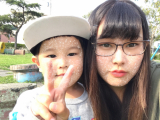 愛息子と
