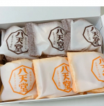 ▶︎▷▶︎▷ @hattendo_official 大好きな八天堂くりーむパンの詰め合わせセット✨「雪どけリッチ製法」を駆使して作られていて、風味豊かで口どけにこだわったくりーむパン🥰&hellip;のInstagram画像