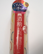 株式会社pdcさんより 大人気酒粕シリーズに新登場！ワフードメイド 酒粕しっとり化粧水　のご紹介です。大人気！累計販売個数1,900万個突破のスキンケアシリーズ。酒粕エキス※1配合量2&hellip;のInstagram画像