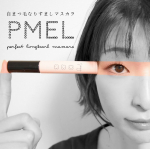 マスカラをしなかった私が更に楽したくてまつ毛パーマを当てたら、もっとまつ毛を綺麗に見せたくなって毎日マスカラをするようになりました😂笑⠀⠀マスカラベースを愛用していたPmelのマスカラが優秀で&hellip;のInstagram画像