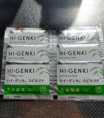 @genmaikoso_official 様より玄米酵素ハイ・ゲンキ スピルリナを頂きモニターさせて頂きました。玄米酵素ハイ・ゲンキは、玄米・胚芽・表皮を麹菌によって発酵させた消化のよ&hellip;のInstagram画像