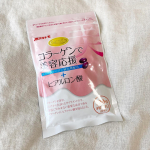 マルトモのコラーゲンで美容応援🥳・肌がしっとりしてくる！・無味無臭で飲みやすい🤲🏻・お肌のハリが違う気がする！・化粧ノリも変わった☺️・肌荒れがなくなった！#コラーゲン&hellip;のInstagram画像
