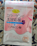 #コラーゲンで美容応援 #マルトモ #monipla #marutomo_fan味がしなくて飲みやすいです！のInstagram画像