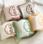 ⋈八天堂の「くりーむパン」⁡⁡@hattendo_official 八天堂のくりーむパン♡催事場に出店されてると必ず買っちゃいます☺️そんな大好きなくりーむパンの詰め合わせ&hellip;のInstagram画像