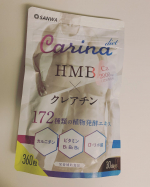 カリーナダイエット 国内製造HMB&times;クレアチン 360粒1日12粒目安です！朝、昼、晩で4粒づつ飲むのが習慣になってます😊ダイエットに効果があると嬉しいです♡#カリーナダイエッ&hellip;のInstagram画像