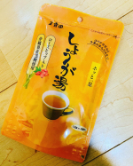 しょうが湯（3袋入り）玉露園さわやかでほどよい酸味のバラ科の果実ローズヒップが隠し味のしょうが湯です✨さとうきびのしぼり汁をそのまま煮沸濃縮して加工せずに冷却してつくられた沖縄産黒糖が使われてい&hellip;のInstagram画像