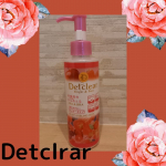 明色化粧品様の〖Detclear〗をモニターさせていただきました✨月1ほどでアカスリをして、古い角質は除去しているのですが、結構大変で手軽に角質ケアができるのは助かります!!🌼商品情報&hellip;のInstagram画像