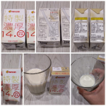 #マルサン #みそと豆乳のマルサンファンサイト 様の、#特製濃厚14.0無調整豆乳125ml をお試しさせていただきました🥛✨#特製濃厚 14.0 #無調整豆乳 は、普段飲んでいる豆乳より&hellip;のInstagram画像