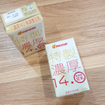 #マルサン #マルサンアイ #豆乳 #特製濃厚 #無調整豆乳 飲んでみました♪特製かつ濃厚！なんだかリッチな響きです。ちなみに、14.0は、大豆固形分が14%という意味だそう。普通の豆乳より、とろ&hellip;のInstagram画像