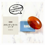 ⁡⁡RINKR  スキンディライト ソープ⁡⁡ラウリン酸・オレイン酸フリーで、肌に優しい100%植物性脂肪酸石けん！洗浄刺激を軽減する石けん仕上げ技術を導入。⁡◆商品説&hellip;のInstagram画像