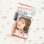 .ピメルパーフェクトロング＆カールマスカラ⁡これは欲しかった！！半透明のブラックマスカラ🙌⁡クリアブラックだから自まつ毛に馴染む馴染む☺︎入ってる繊維はなんとブラウンカ&hellip;のInstagram画像