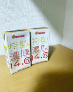 マルサンの特製濃厚無調整豆乳をお試しさせていただきました🥛大豆固形分14%で、とっても濃厚！まずはそのまま一口🥛大豆の旨みをしっかり感じることができる無調整豆乳でした🥛あとは、やってみたかった&hellip;のInstagram画像