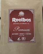 オーガニック・プレミアム・ルイボスティーのんでいます。いつも変わらぬ美味しさが魅力です。#タイガールイボスティー #ルイボスティー #プレミアムルイボスティー #オーガニックルイボスティー&hellip;のInstagram画像