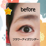 フラワーアイズワンデーのモニター当選しましたー&hearts;️初のコンタクトレンズのモニター✨アラフォーだけど目はでかくしたい笑でも宇宙人にはなりたくない笑そんな私に最適なコンタクトでしたー✨&hellip;のInstagram画像