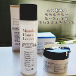 秋のお疲れ肌に。マヌカハニーを使った化粧品！ハチミツにこだわった山田養蜂場のマヌカハニーのローション＆クレンジングバームバームは、柔らかくてしっかり溶けてメイクをしっかりオ&hellip;のInstagram画像