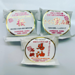 「食べられるほどやさしい池田さんの石けん♪25g3種しっとりセット」しっとりうるおいを保つ馬油100％使用。食べられるほどやさしい、敏感肌の方におすすめの石けんです。保存料・香料・&hellip;のInstagram画像