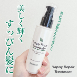 @marin.m.33⇦他のコスメレポも見てね🐰🥕⁡\素の髪をキレイにしたい人へ/⁡୨୧･･･････････････････････････････୨୧⁡魂の商材屋魂のハ&hellip;のInstagram画像