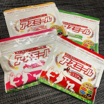 成長期応援飲料【アスミール】をお試しさせていただきました🤩アスミールとは&hellip;たった1杯で1日の栄養素の約80％以上が補える、お子さまの成長期の強～～～い味方。偏食、成長への心&hellip;のInstagram画像