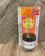 1000万個突破の実力派クリームリモイストクリーム　リッチタイプ厳しい乾燥の季節が始まります。古くからやけど・あかぎれ・ひび割れなどのお肌トラブルに良いと民間療法で重宝され&hellip;のInstagram画像