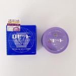 💙🫐🪁🇦🇶🦕✅ ロゼット洗顔パスタ　ホワイトダイヤ90g &yen;770（税込）だいすきなロゼッタの洗顔シリーズ♡今回はホワイトダイヤという💎ものでしっとりなめらかタイプです☺️✨容器は掌&hellip;のInstagram画像